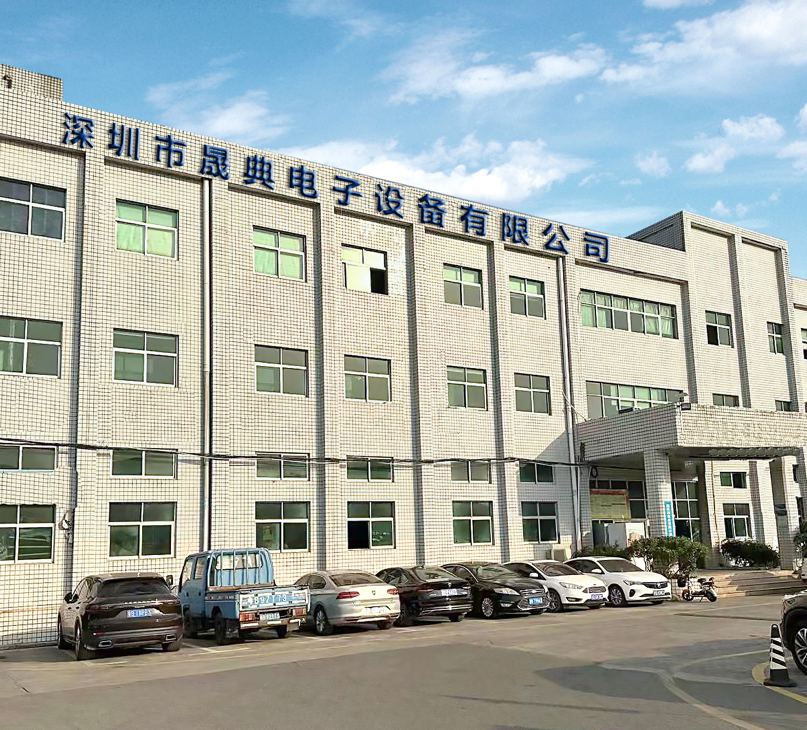 关于1