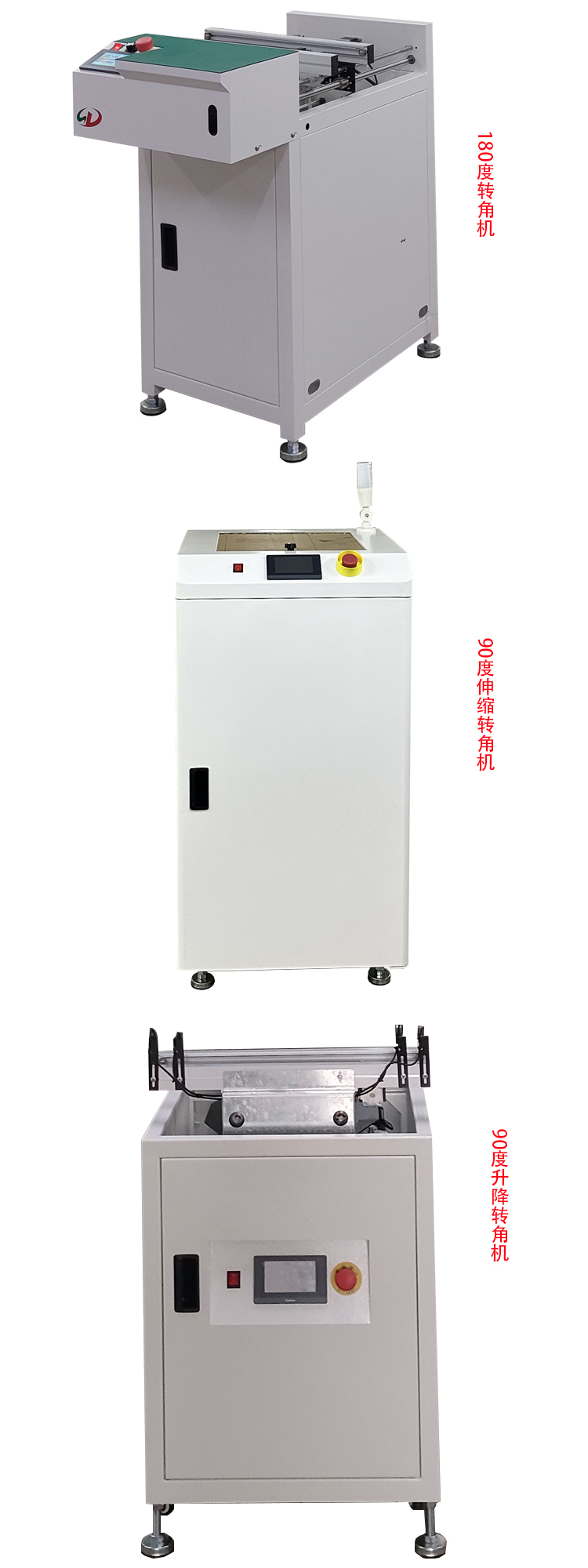 Factory Manufacturing PCB Boards 90°/180° Turning Conveyor SMT Conveyor for Rotating Pcb Boards in PCB Production