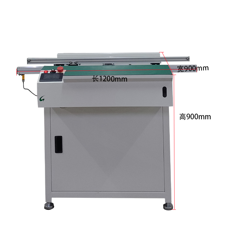 1.2m Turning Conveyor