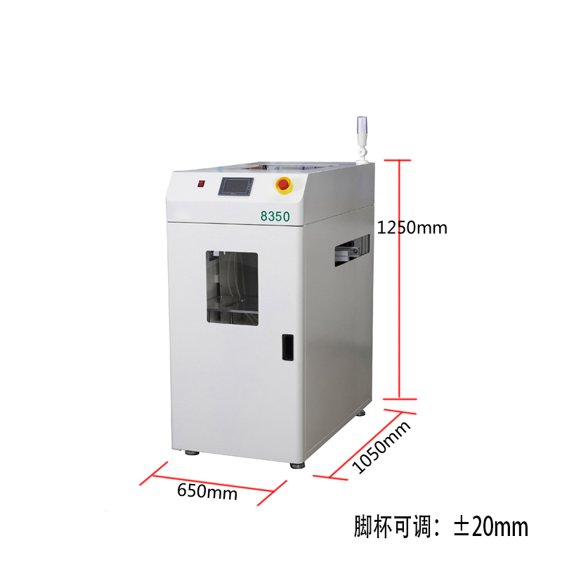 Factory Manufacturing Smt Loader Unloader Translation Vacuum Suction Loader Machine for PCB Production